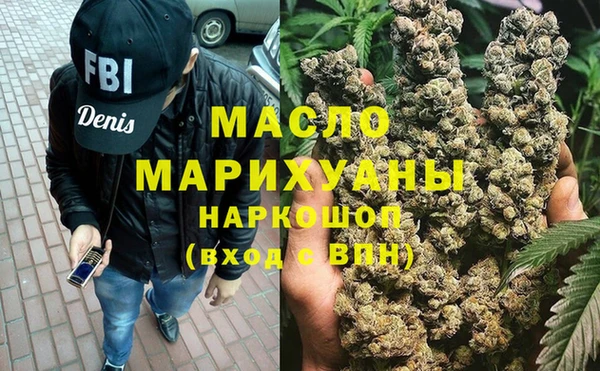 меф VHQ Балахна